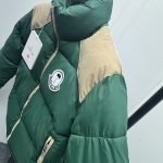 Moncler x Small Tree Collaboration Jacket P120